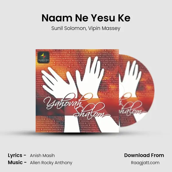 Naam Ne Yesu Ke - Sunil Solomon album cover 