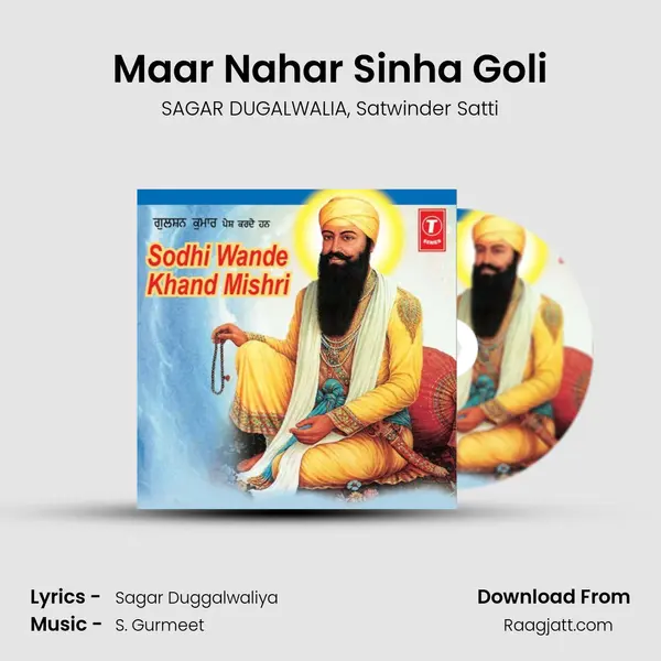 Maar Nahar Sinha Goli - SAGAR DUGALWALIA album cover 