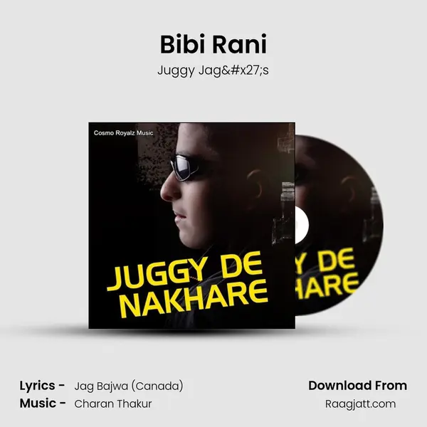 Bibi Rani mp3 song