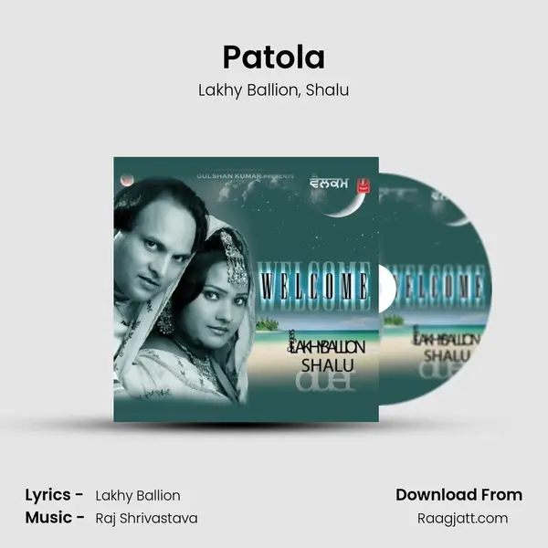 Patola mp3 song