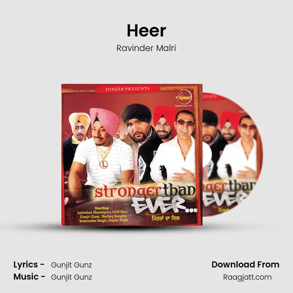 Heer - Ravinder Malri album cover 