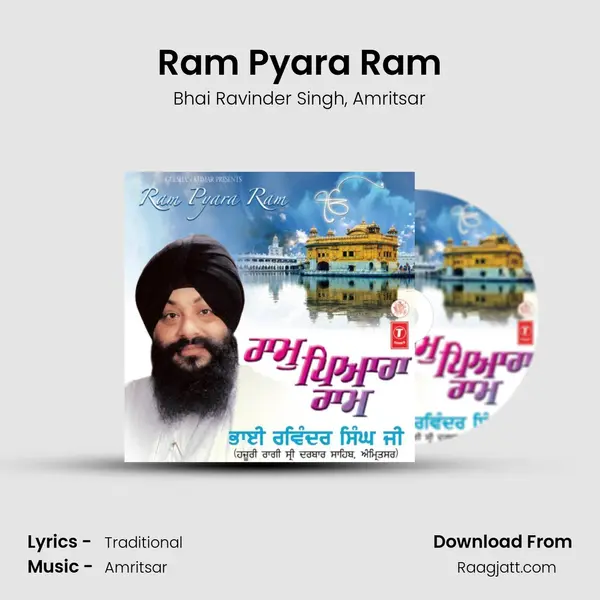 Ram Pyara Ram - Bhai Ravinder Singh album cover 