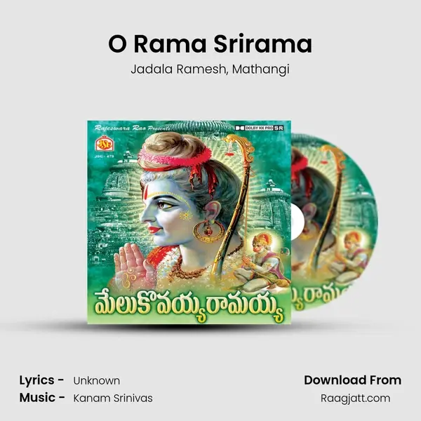 O Rama Srirama mp3 song