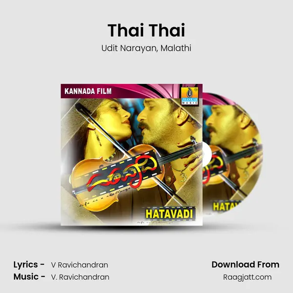 Thai Thai - Udit Narayan album cover 