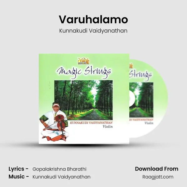 Varuhalamo mp3 song