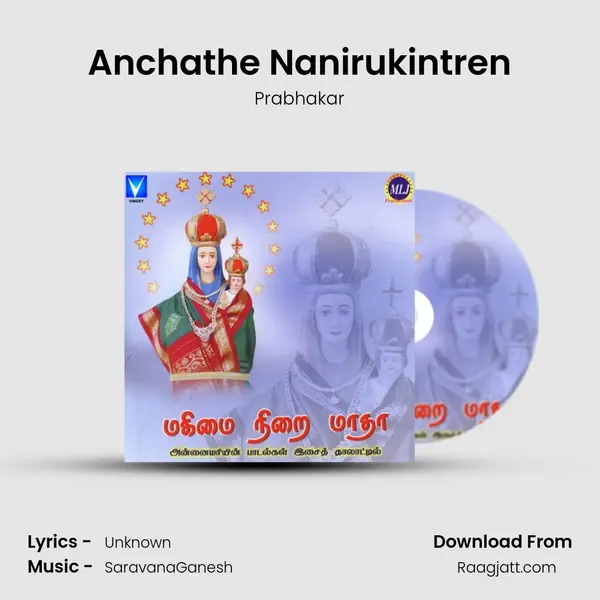 Anchathe Nanirukintren - Prabhakar album cover 