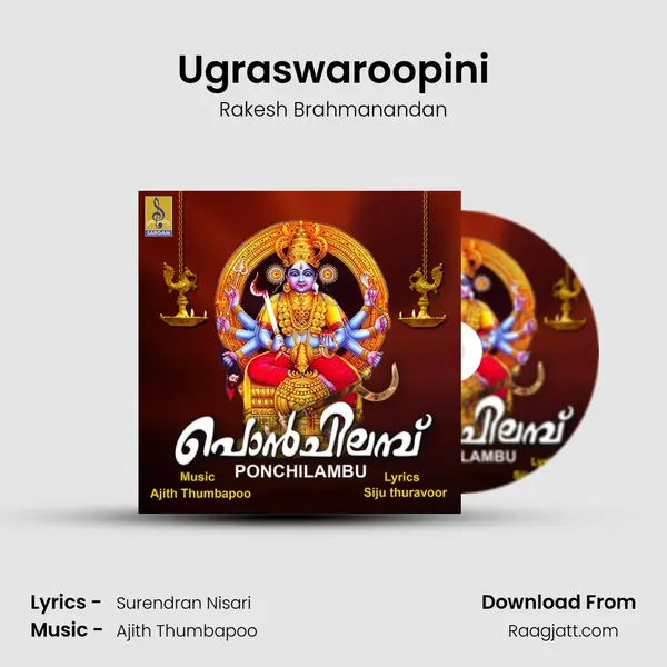 Ugraswaroopini - Rakesh Brahmanandan album cover 