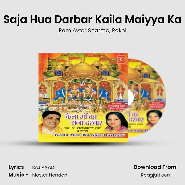 Saja Hua Darbar Kaila Maiyya Ka - Ram Avtar Sharma album cover 