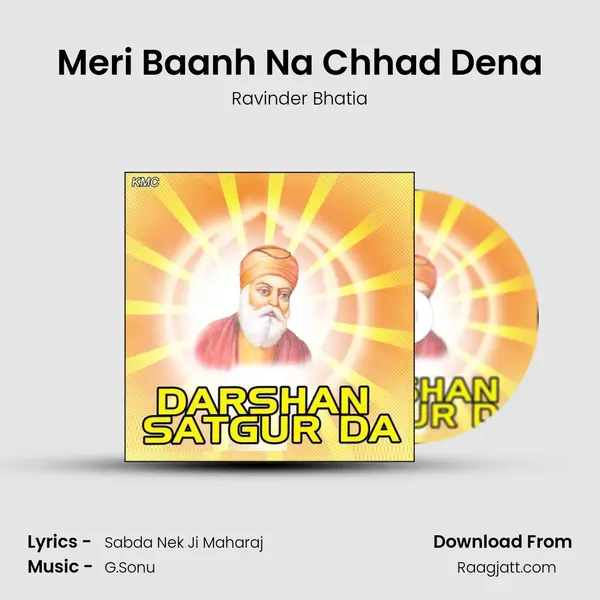 Meri Baanh Na Chhad Dena mp3 song