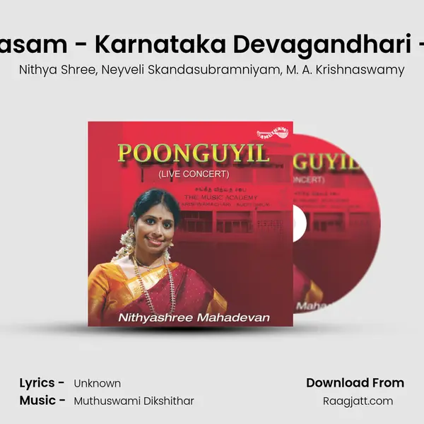 Kayarhaneasam - Karnataka Devagandhari - Rupakam (Live) mp3 song