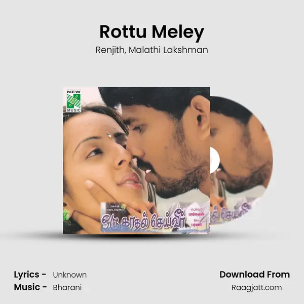 Rottu Meley - Renjith album cover 