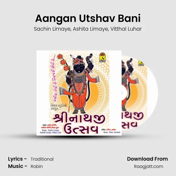 Aangan Utshav Bani mp3 song