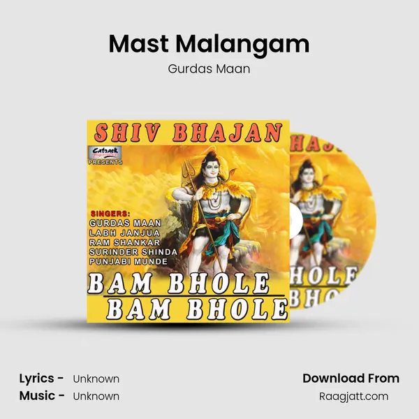 Mast Malangam mp3 song