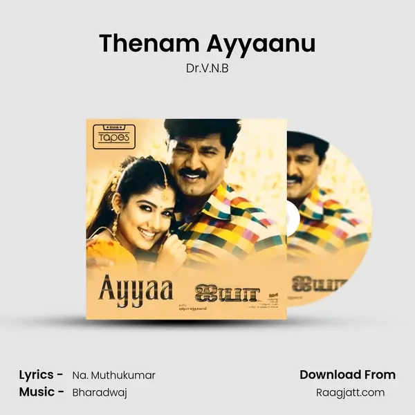 Thenam Ayyaanu - Dr.V.N.B album cover 