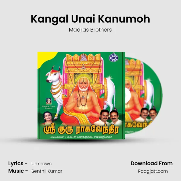 Kangal Unai Kanumoh - Madras Brothers album cover 