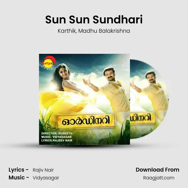 Sun Sun Sundhari mp3 song