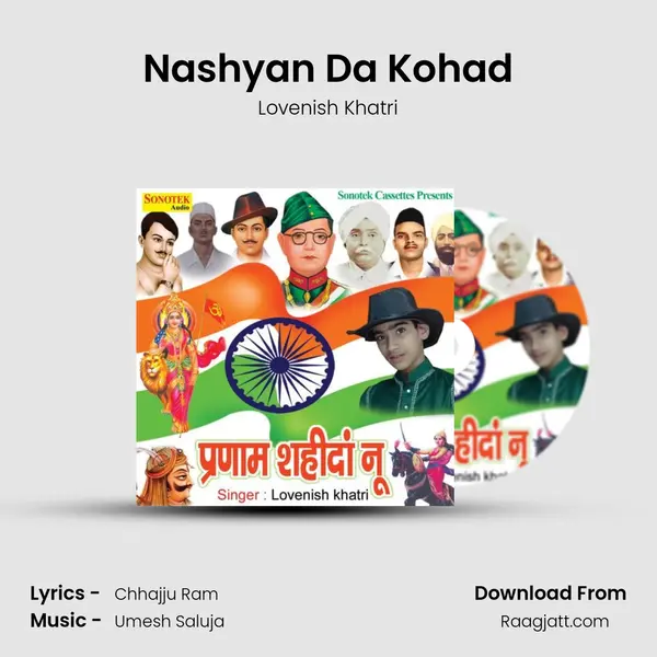 Nashyan Da Kohad mp3 song