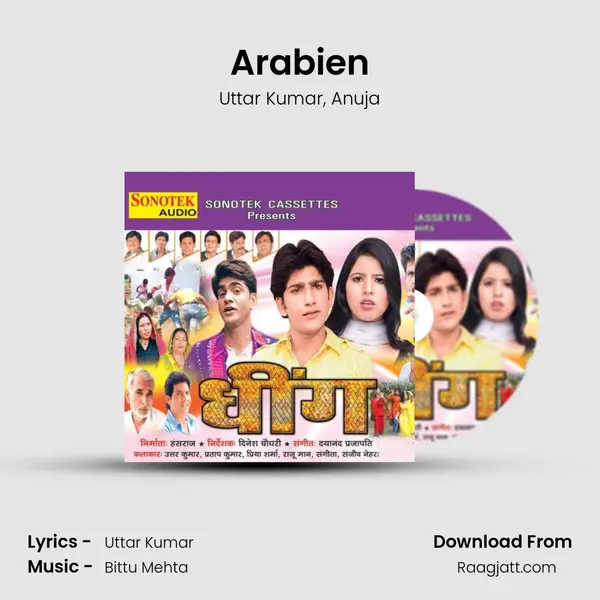 Arabien - Uttar Kumar album cover 