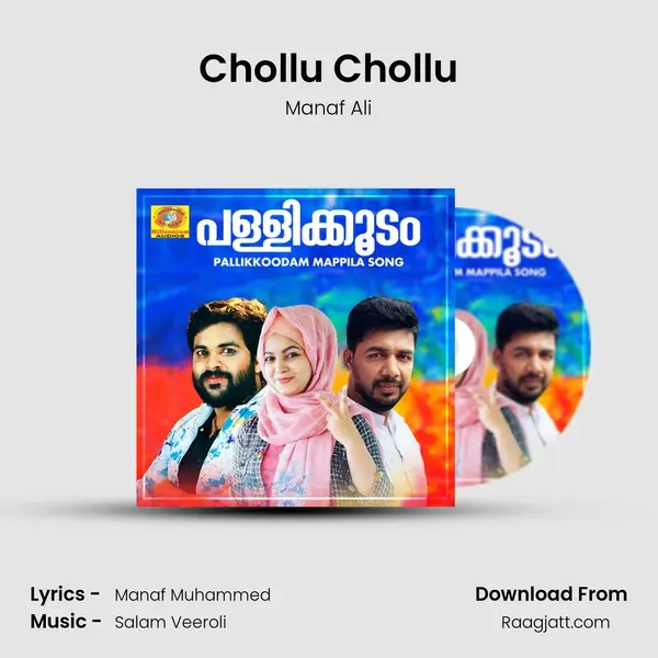 Chollu Chollu - Manaf Ali album cover 