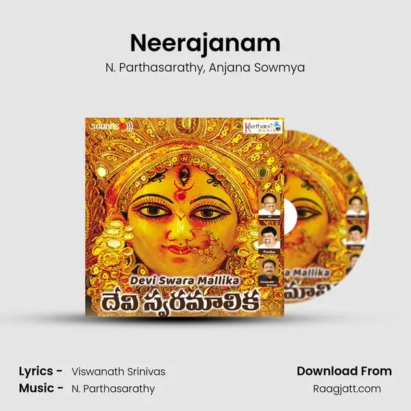 Neerajanam - N. Parthasarathy album cover 