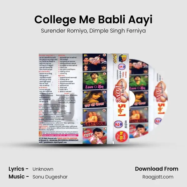 College Me Babli Aayi mp3 song