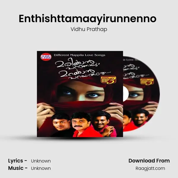 Enthishttamaayirunnenno (M) - Vidhu Prathap album cover 