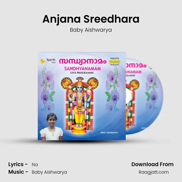 Anjana Sreedhara mp3 song