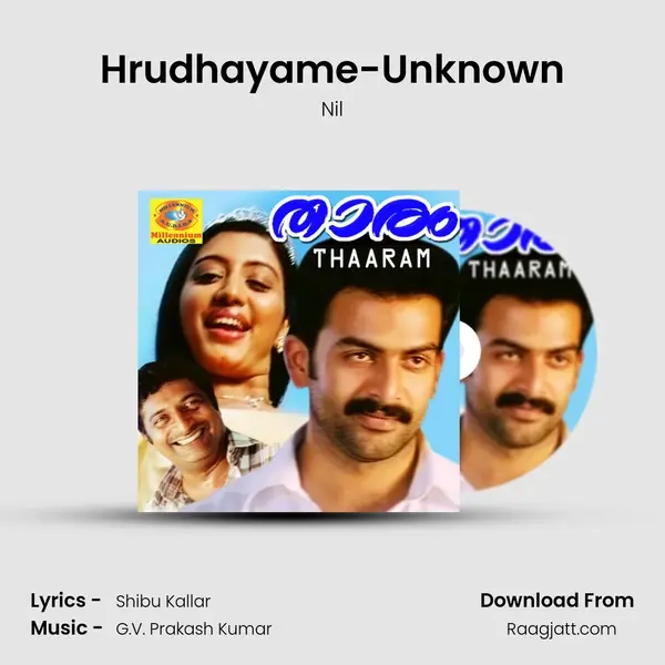 Hrudhayame-Unknown mp3 song