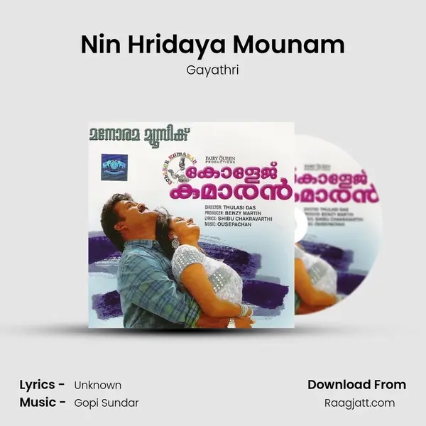 Nin Hridaya Mounam mp3 song