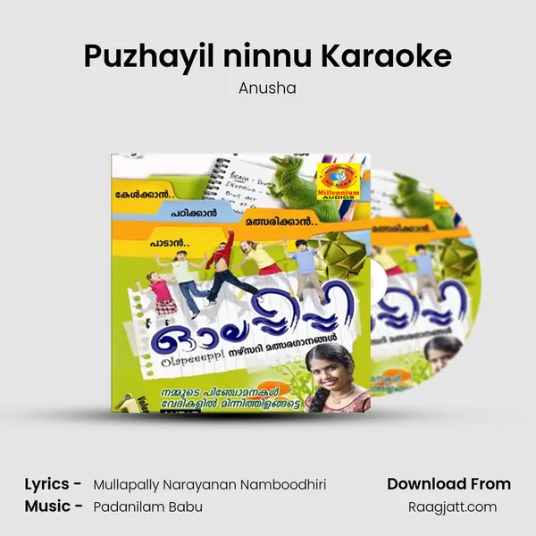 Puzhayil ninnu Karaoke - Anusha album cover 