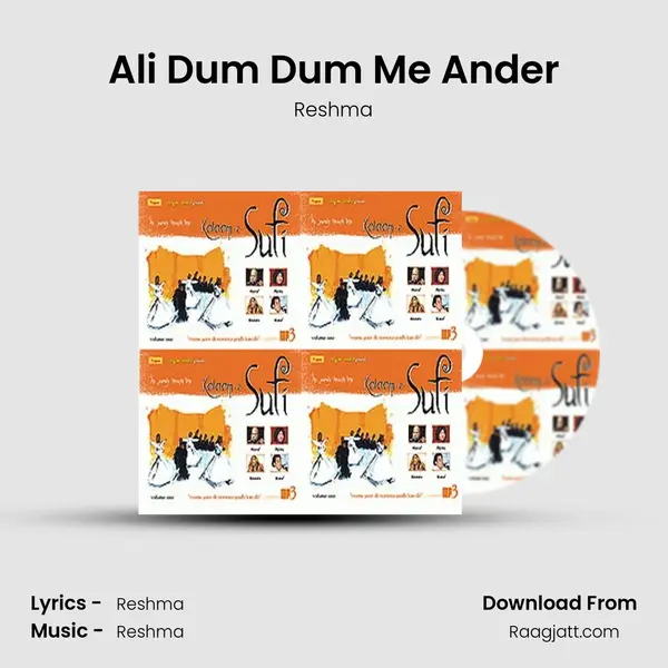 Ali Dum Dum Me Ander - Reshma album cover 