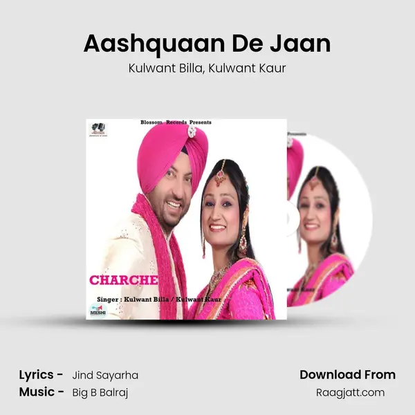 Aashquaan De Jaan mp3 song