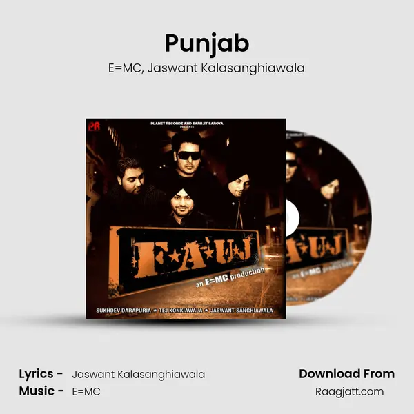 Punjab mp3 song