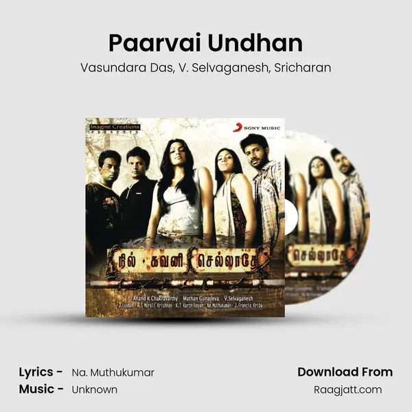 Paarvai Undhan mp3 song