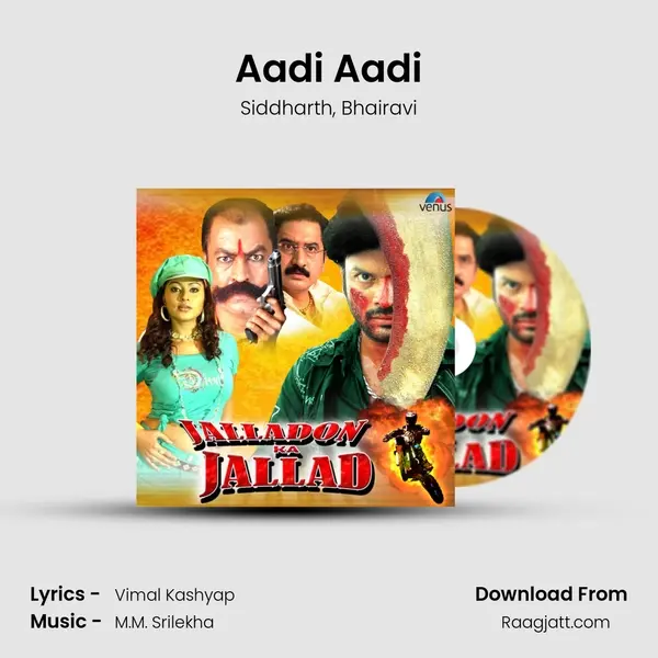 Aadi Aadi mp3 song