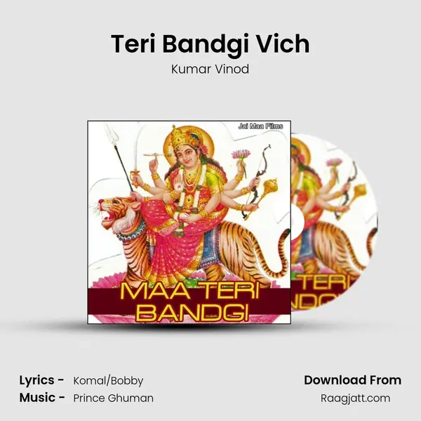 Teri Bandgi Vich mp3 song