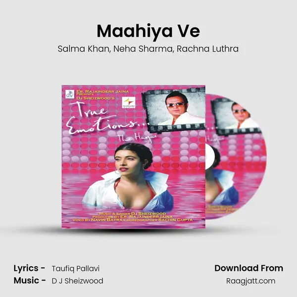 Maahiya Ve mp3 song