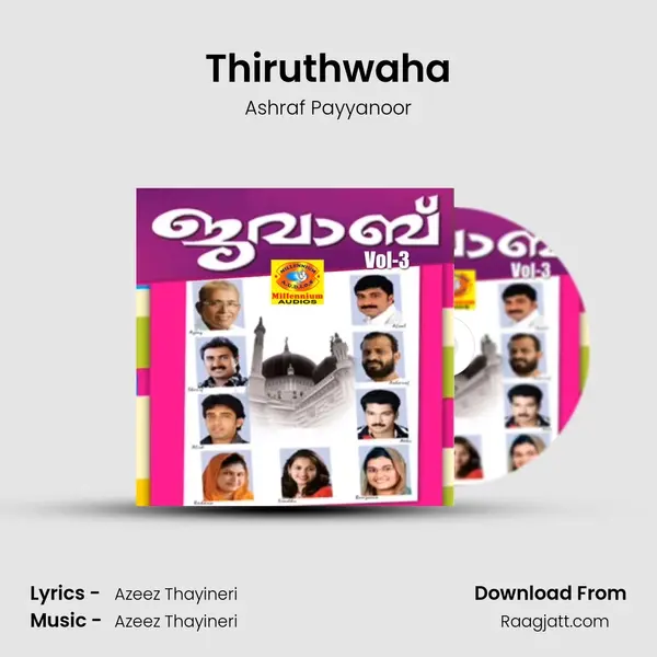 Thiruthwaha - Ashraf Payyanoor album cover 