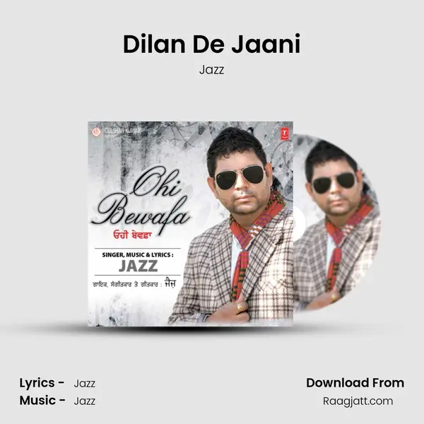 Dilan De Jaani mp3 song