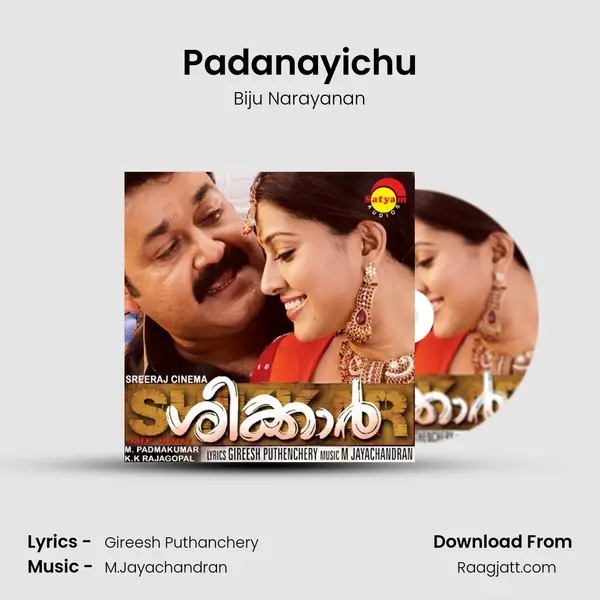 Padanayichu mp3 song