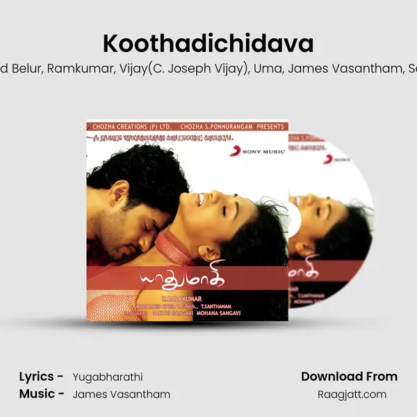 Koothadichidava mp3 song