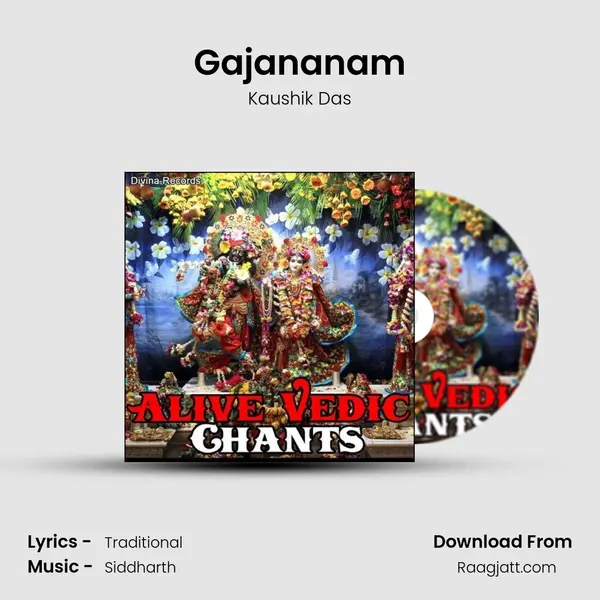 Gajananam - Kaushik Das album cover 