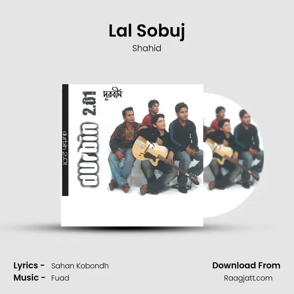 Lal Sobuj mp3 song