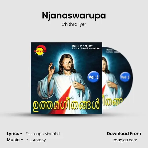 Njanaswarupa - Chithra Iyer album cover 