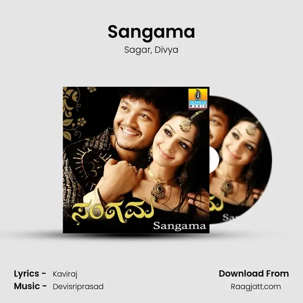 Sangama mp3 song