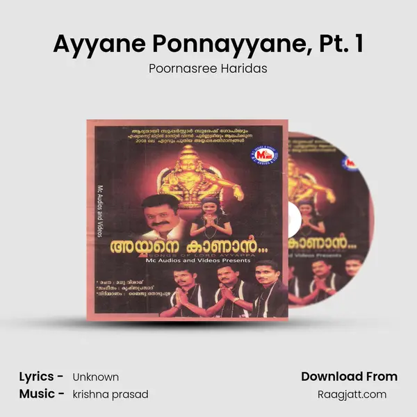 Ayyane Ponnayyane, Pt. 1 - Poornasree Haridas album cover 