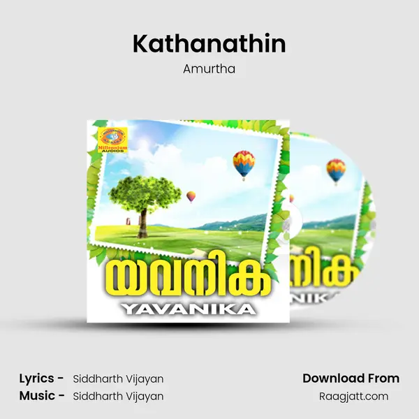 Kathanathin mp3 song