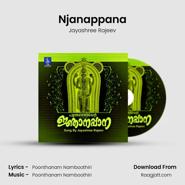 Njanappana mp3 song