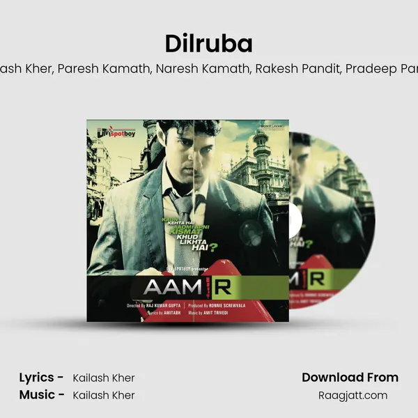 Dilruba mp3 song