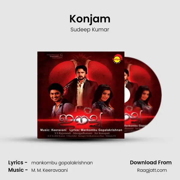 Konjam mp3 song